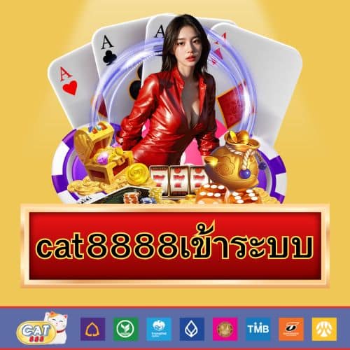 cat8888เข้าระบบ - cat8888-th.org