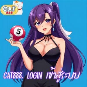 cat888. login เข้าสู่ระบบ